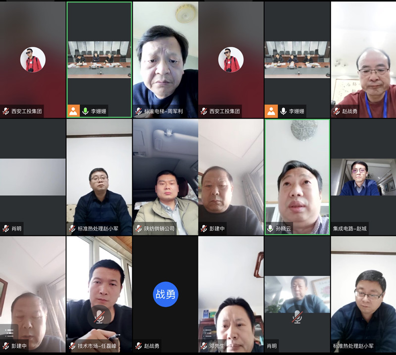 131642039777551949.jpeg 微信图片_20220113100155_副本.jpg