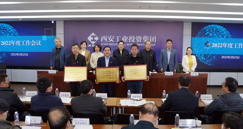 281646015242484609.jpeg 微信图片_202202281023053_副本.jpg