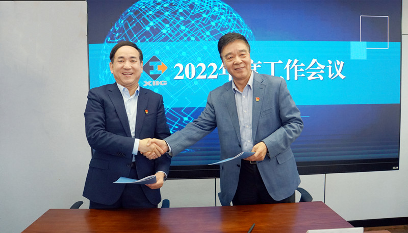 281646015324814602.jpeg 微信图片_202202281023054_副本.jpg