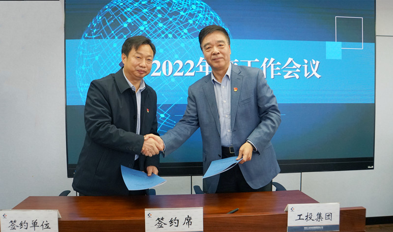 281646015344236103.jpeg 微信图片_202202281023055_副本.jpg