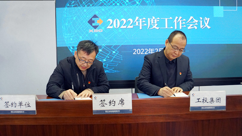 281646015376953518.jpeg 微信图片_202202281023056_副本.jpg