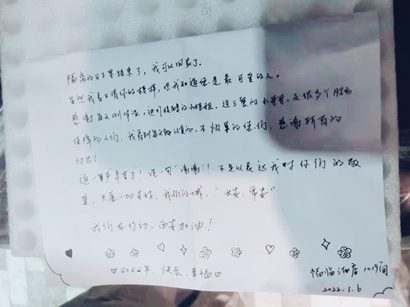 【疫情防控】壹号娱乐集团: 汇聚“三线”合力,把党旗插在抗疫阵地最前沿