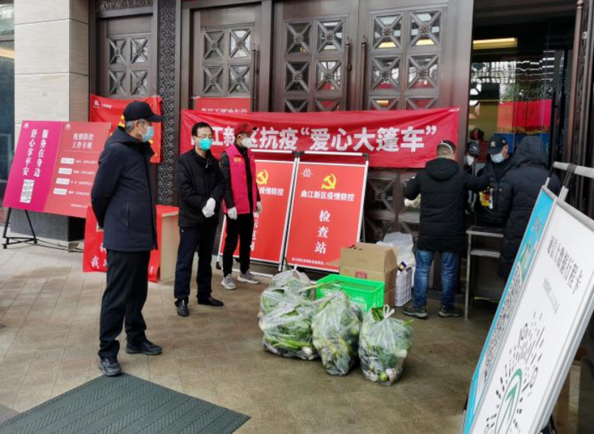 【疫情防控】壹号娱乐铁军使命在肩 下沉一线勇往直前 ——集团干部下沉一线系列(一)