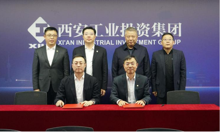 深化苏陕协作 共促产业发展 壹号娱乐集团与国联集团签署战略合作协议